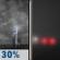Sunday Night: A chance of showers and thunderstorms, mainly before 7pm.  Patchy fog after 3am.  Otherwise, partly cloudy, with a low around 72. Calm wind.  Chance of precipitation is 30%. New precipitation amounts of less than a tenth of an inch, except higher amounts possible in thunderstorms. 