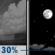 Saturday Night: A 30 percent chance of showers and thunderstorms, mainly before 8pm.  Mostly cloudy, then gradually becoming clear, with a low around 69. Calm wind. 