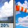 Tuesday: Isolated showers before noon.  Mostly sunny, with a high near 68. Windy, with a north northeast wind 24 to 29 mph, with gusts as high as 41 mph.  Chance of precipitation is 20%.