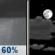 Thursday Night: Showers likely and possibly a thunderstorm before 8pm, then rain likely between 8pm and 11pm.  Mostly cloudy, with a low around 41. West wind around 5 mph becoming calm.  Chance of precipitation is 60%. New precipitation amounts of less than a tenth of an inch, except higher amounts possible in thunderstorms. 